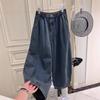 Jeans for Women Thickened Fleece-Lined Elastic High Waist Long Trousers Casual Wide Leg Pants