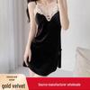 Velvet Lace Slit Nightgown & Robe Set with Spaghetti Straps and Built-in Pads for Autumn/Winter.