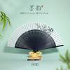 New Style Ancient-Style Fan for Girls with Good Looks, Foldable and Portable for Ladies, Exquisite and Compact, Suitable for Performance with a Qipao