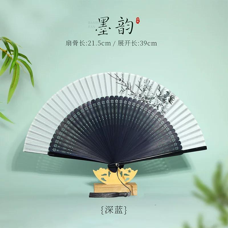 New Style Ancient-Style Fan for Girls with Good Looks, Foldable and Portable for Ladies, Exquisite and Compact, Suitable for Performance with a Qipao