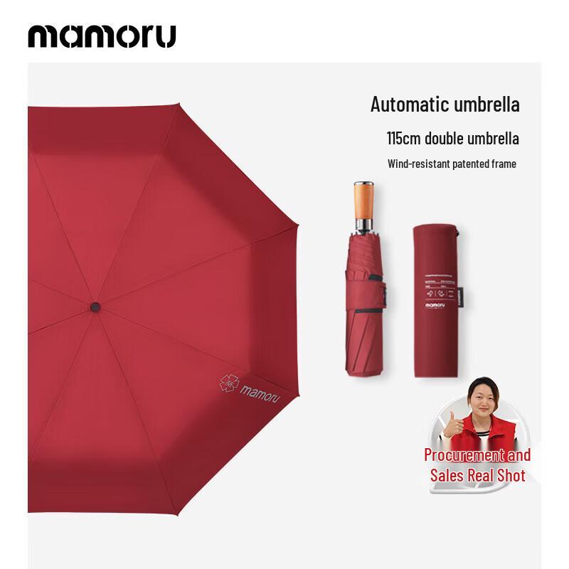 Patented Full-Automatic 8-Rib Windproof Folding Umbrella