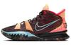 Kyrie 7 Preheat 'Soundwave' DC0588-002