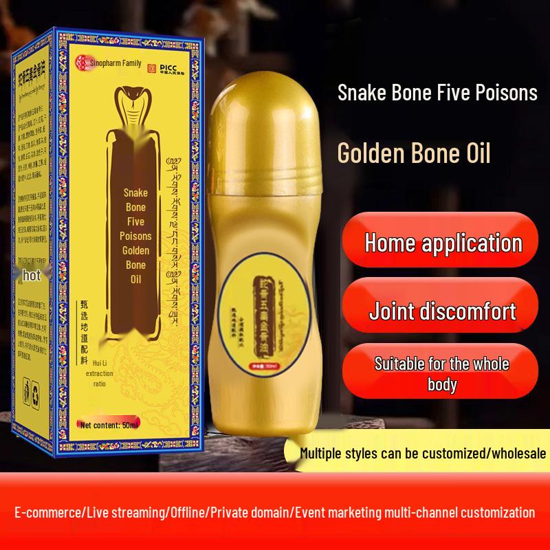 Golden Bone Herbal Massage Oil for Joint, Shoulder, and Neck Relief