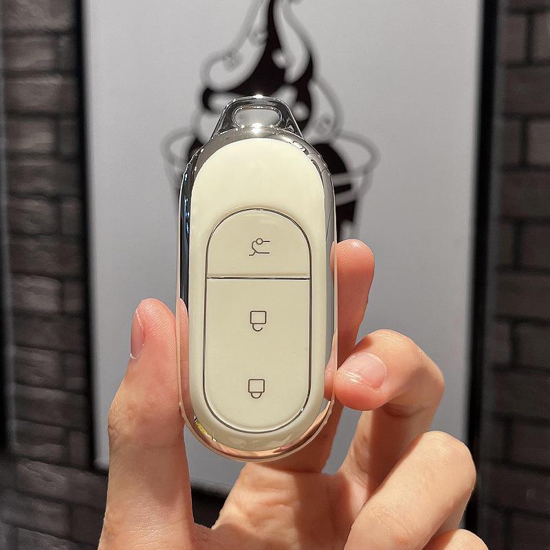 

Leapmotor C16 Key Case: Fits 24 & 26 Models. Laser Radar Smart and Enjoyment Editions Remote Key Fob Cover.