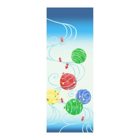 Hamamonyo Tenugui Hand Towel - Flowing Water Yo-yo - 100% Cotton, Approx. 34cm x 90cm, Printed, Raw Edge