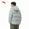 Anta Men's Hooded Insulated Jacket