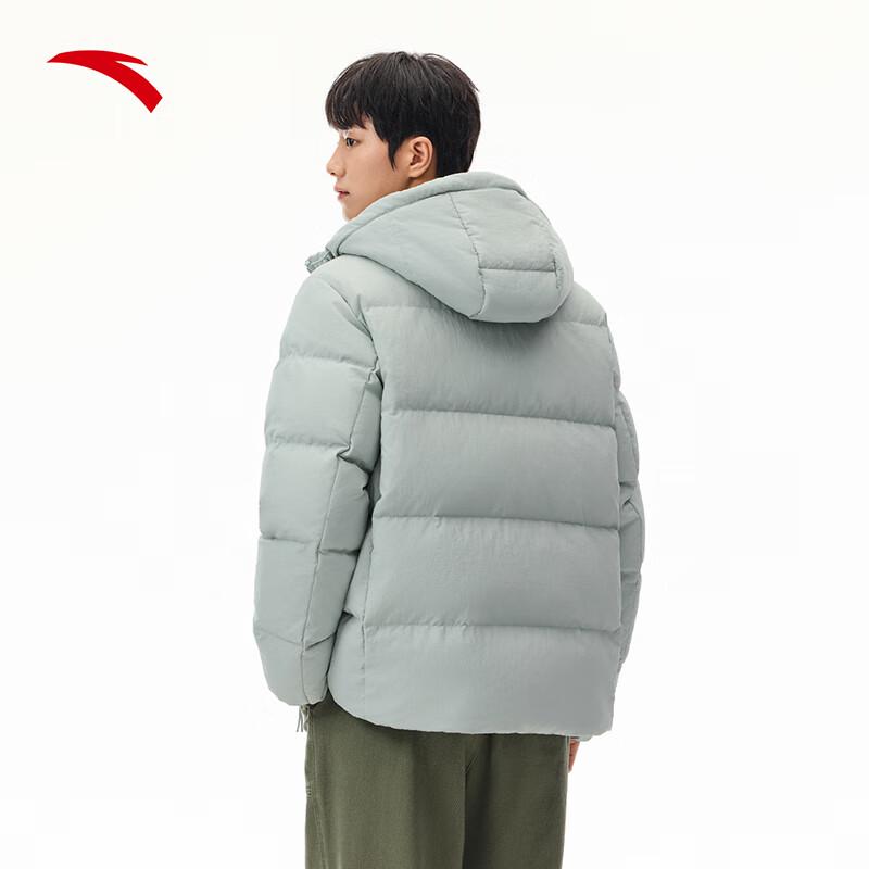 Anta Men's Hooded Insulated Jacket