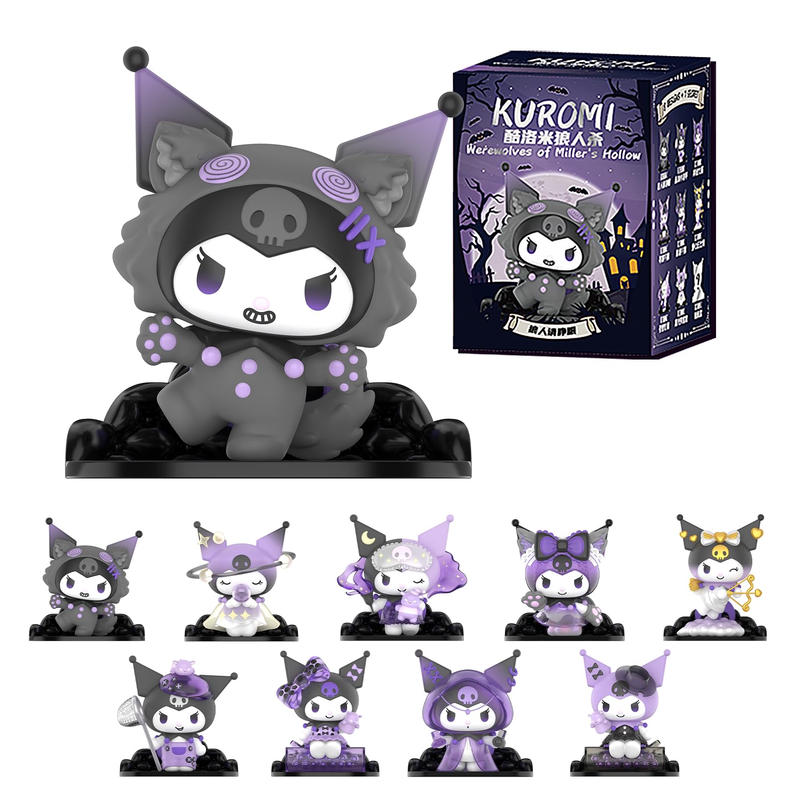 

ЛУЧШАЯ ИГРУШКА Sanrio Kuromi Серия игры в оборотня Гашапон Фигурка в слепой коробке Мягкий винил ПВХ Премиальная игрушка Подарок на день рождения Коллекционер персонажа Kuromi [1 штука]