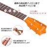 21-inch Soprano Ukulele Beginner Pack with String Gig Bag, Pick, Polishing Cloth, and Wooden Ukulele All-in-One Kit
