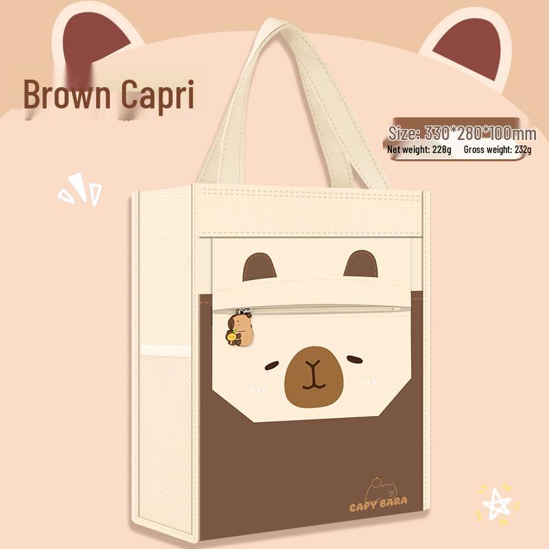 

Сумка-портфель для начальной школы с капибарой для девочек