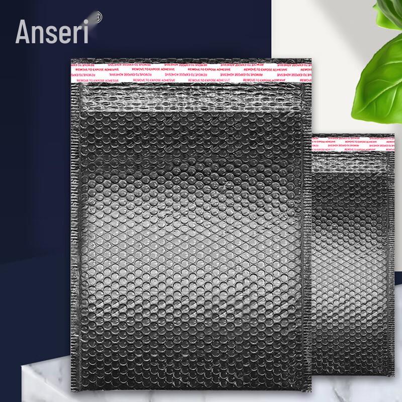 Ancai Rui Co-Extruded Bubble Mailers чёрный