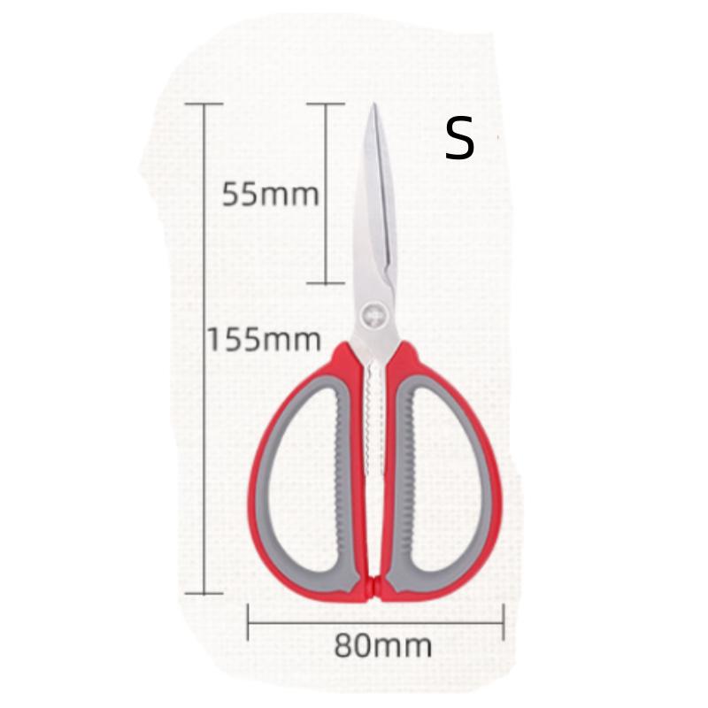 

Бытовые ножницы из нержавеющей стали с острым лезвием и ручкой из полипропилена и термопластичной резины, ножницы для овощей, куриных костей, кухонные ножницы, аксессуары