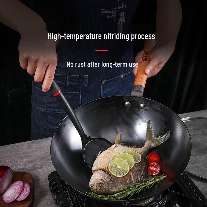 

Zhang Xiaoquan Uncoated Refined Iron Wok