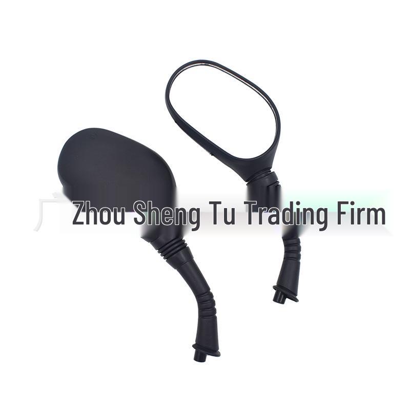 Women's Scooter Rearview Mirror WH125T-2/3/5 Reflector