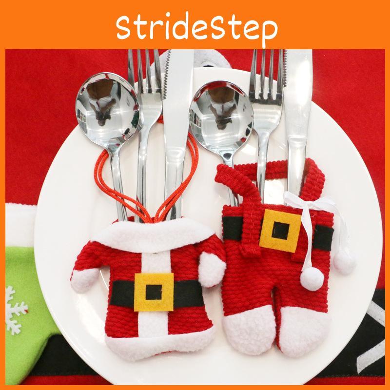 Versatile Santa Pants Christmas Candy Bags For Wine Candy And Gift Storage