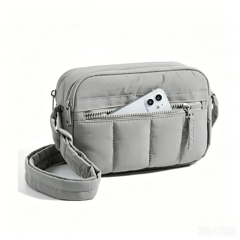 Lightweight Shoulder Messenger Bag Women's Nylon Fluffy Down Mobile Phone Portable Canvas Small Square Bag