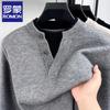 Men's Faux Two-Piece Round Neck Knit Sweater