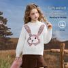 ASK JUNIOR Girls' Winter Round Neck Rabbit Sweater