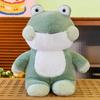 Rabbit Animal Dog Frog Cat Bear Dog Plush Toy Cartoon Stuffed Doll Decoration