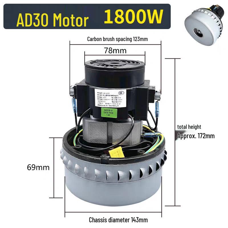 Motore Aspiratore Industriale ad Alta Potenza Jieba Chaobao Jiamai con Accessori in Rame Puro