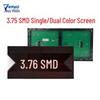 Jieyu Vision P3.75 Monochrome LED Display Panel CN Plug (adapter Included)