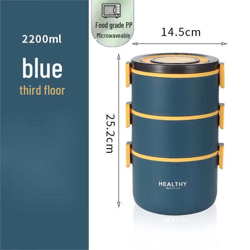 Qianxing Multi-Layer Portable Lunch Container