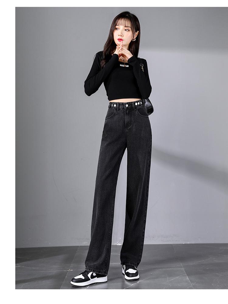 Wide-leg jeans women's autumn and winter velvet, new smoky gray high-waisted loose straight-leg pants