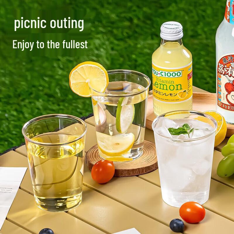 Temaiju Clear Disposable Airline Cups (300ml, 50 Count)