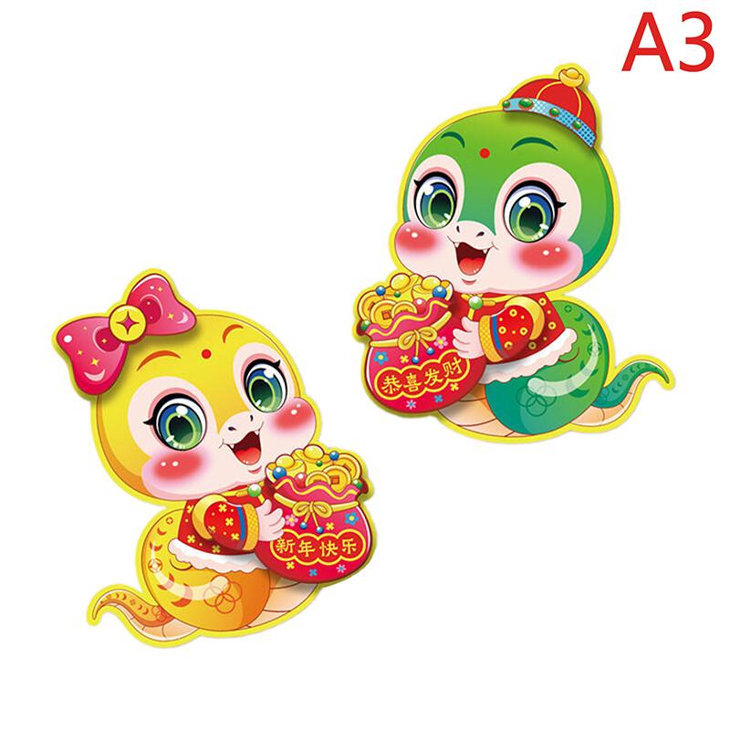 Year Of The Snake Door Sticker Chinese New Year Window Sticker Spring Festival Couplets New Year Decorations Door Couplet