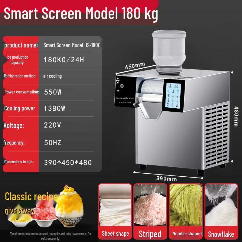 Summer Four-Flavor Snowflake Ice Noodles Machine – Popular Commercial Ice Maker