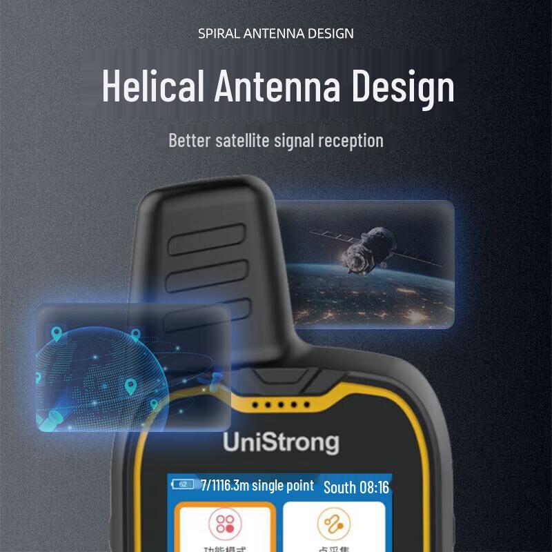 Jiesibao G20 High-Precision Beidou GPS Handheld GNSS Receiver (CN Version)