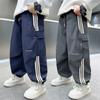 Children's Clothing, Boys' Pants, Spring and Autumn Styles, 2026 New Spring Clothing, Sports Pants, Middle-aged Children's Spring Casual Boys' Trend
