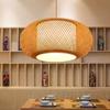 Rattan Pendant  Natural  Hand Woven  Bamboo Lamp Decorative Lighting Fixture for Home Hotel Restaurant Lights