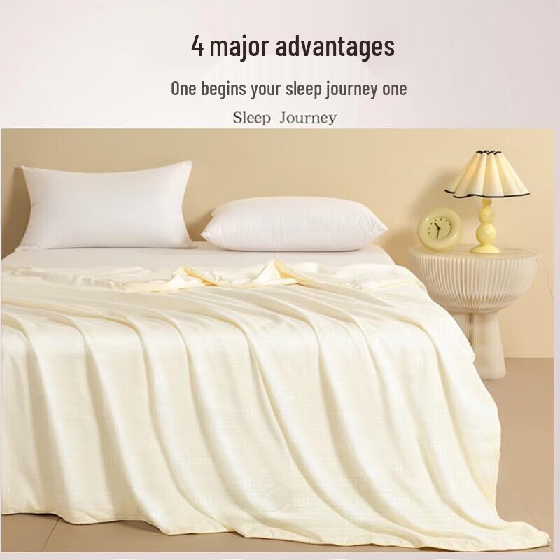 HLLTON MEIJU Golden Mulberry Silk Quilt