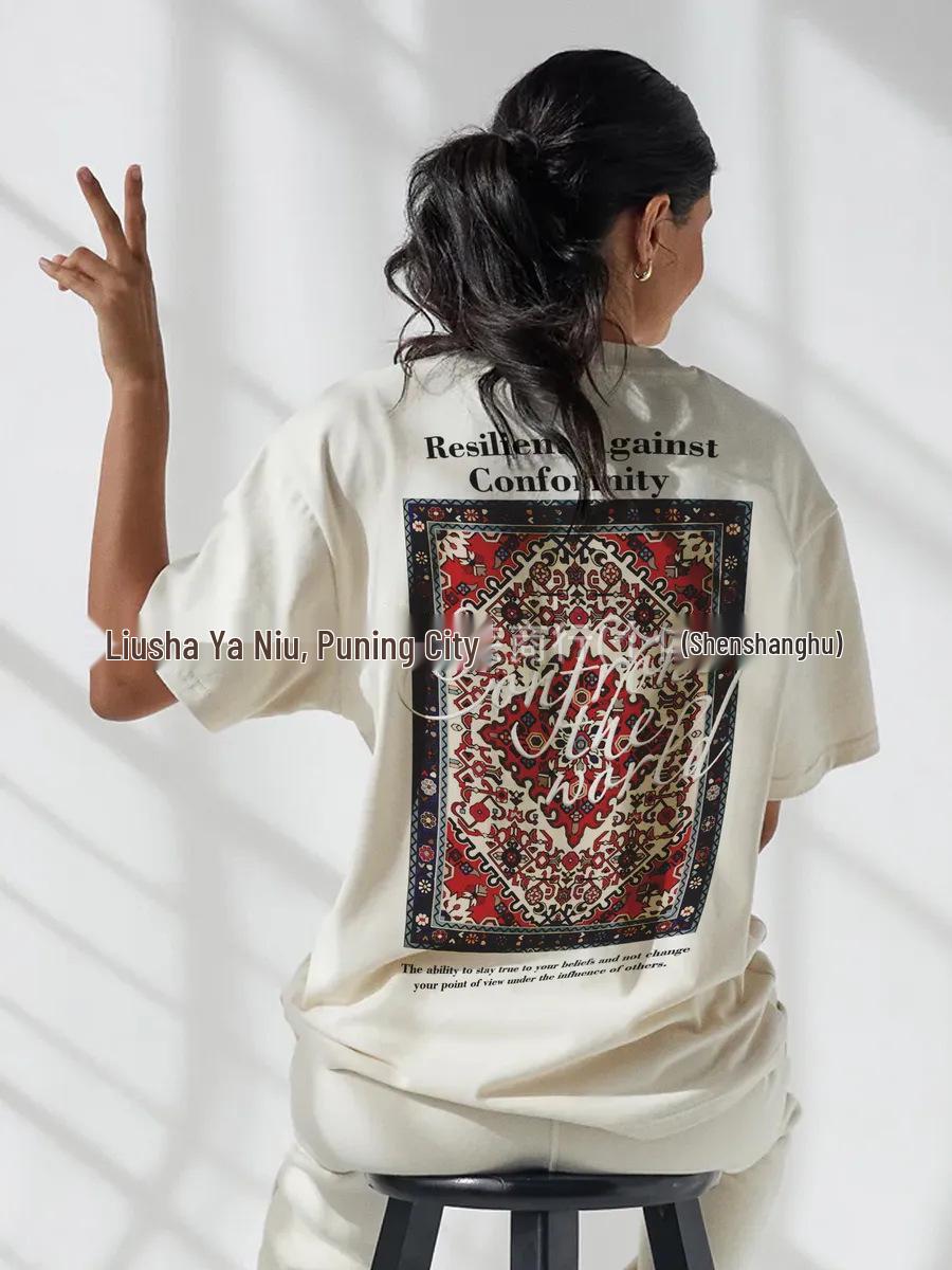 

Trendy European American Cotton Print Slim-Fit T-shirt XXXL белый