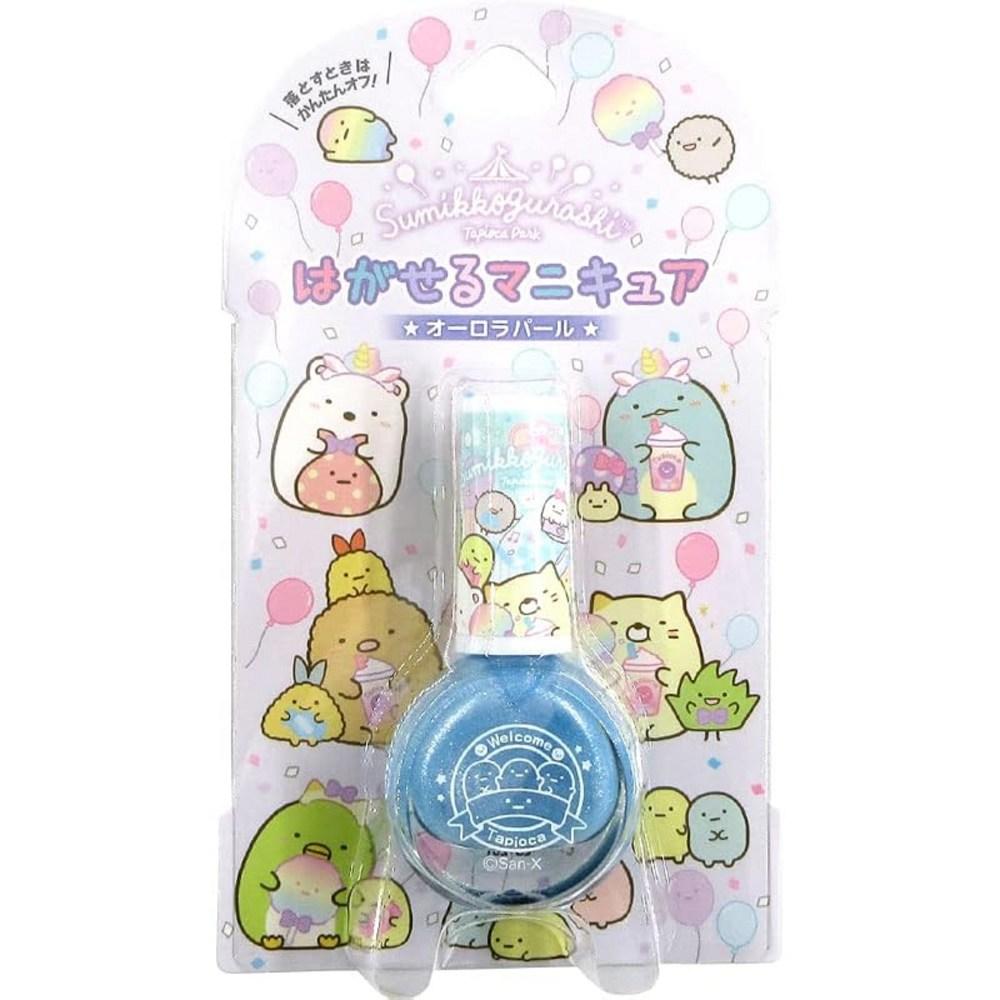 SHO-BI Sumiko Gurashi Children's Nail Polish Aurora Pearl Blue 1 pcs 93/Aurora Pearl Blue
