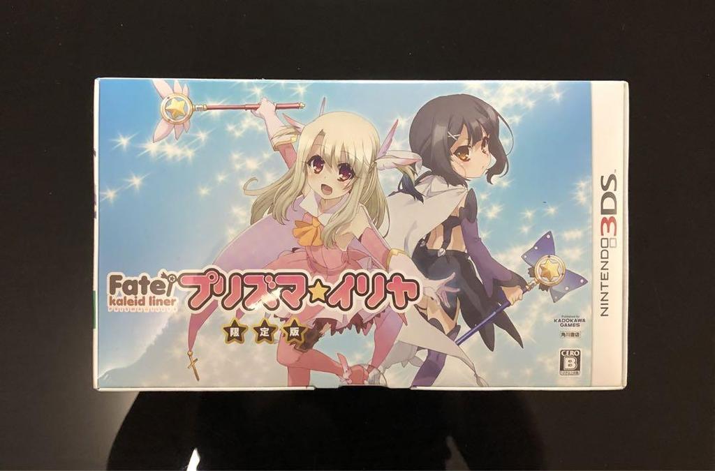 [USED] Fate/kaleid Liner Prisma Illya Limited Edition