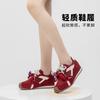 Calzado para mujer – Zapatillas deportivas