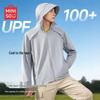 Men's UPF100+ Sun Protection Quick-Dry Cooling Hooded Jacket
