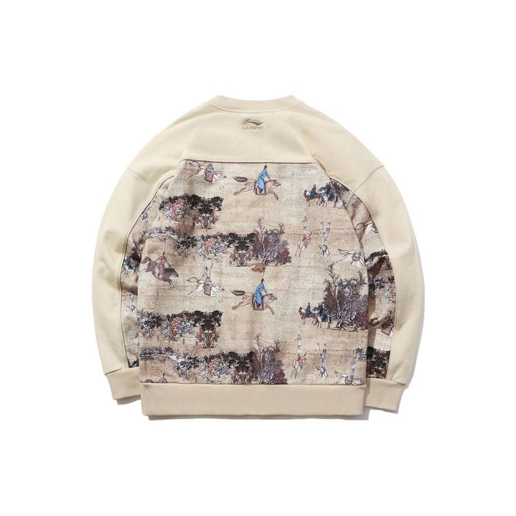Li Ning X Palace Museum Baoyun Building Collaboration Pullover Sweatshirt Men sweatshirt Oyster-Gray AWDPD31-1