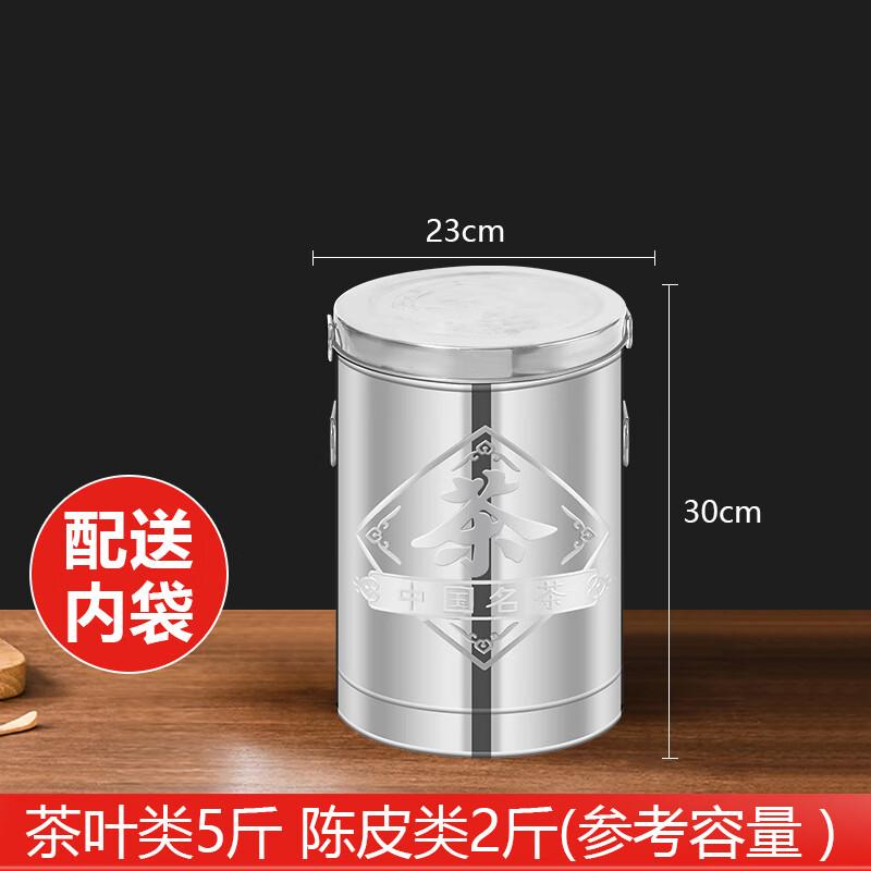 Youde 304 Stainless Steel Sealed Food Storage Canister Set