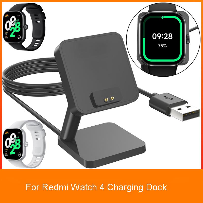 Charger Power Adapter Durable Compatible for Watch 4 Magnetic Fast Charging Cable Dock Bracket Smartwatch Station Holder