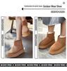 Sangpo Snow Boots: Unisex Sheepskin Fur, Waterproof, Non-Slip, Thick-Soled, Warm Cotton for Autumn/Winter.