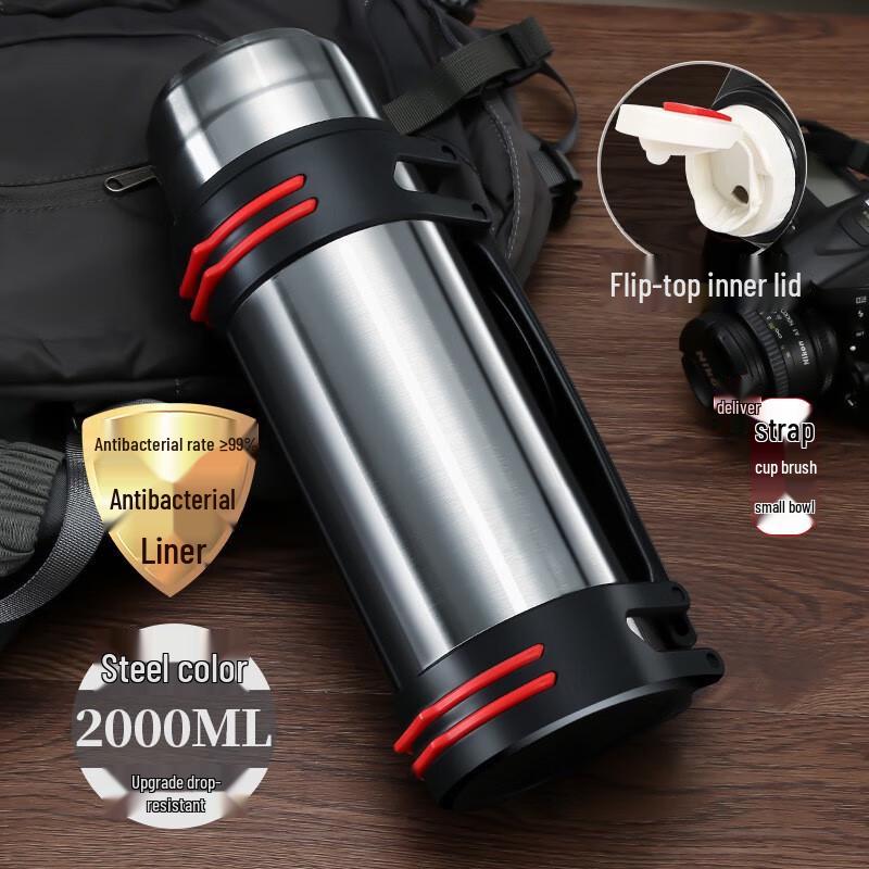 Xiao Yue Ya 2L Insulated Stainless Steel Sports Water Bottle