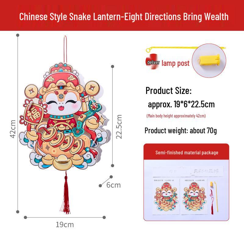 Dragon Boat Festival 2026: National Tide Spirit Snake Lantern DIY Kit - Glowing Spring Festival Children s Celebration