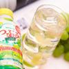 Sangaria Japanese White Grape Juice with Pulp