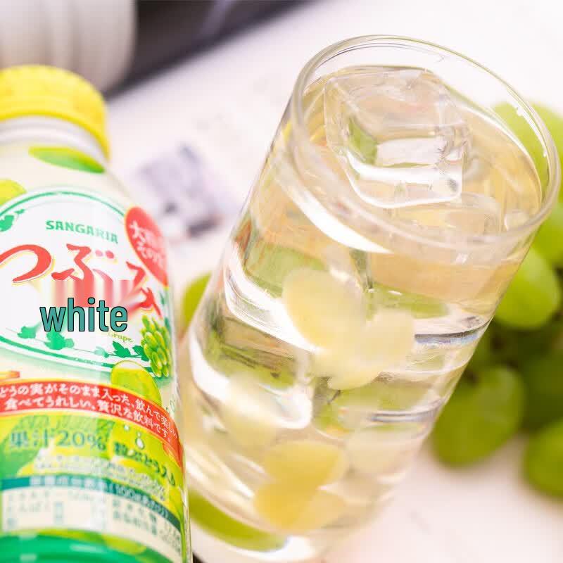 Sangaria Japanese White Grape Juice with Pulp