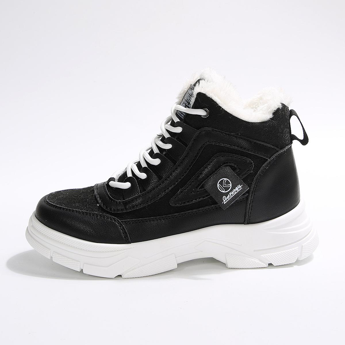 

Женские утепленные утолщенные теплые походные альпинистские ботинки на толстой подошве, удобные, водонепроницаемые, нескользящие, спортивные и для отдыха, производство, зимние ботинки, хлопковая обувь 42 чёрный