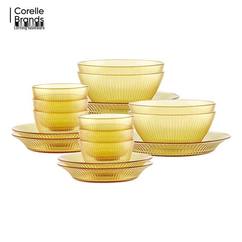 Corning VISIONS Amber Glass 16-Piece Dinnerware Set
