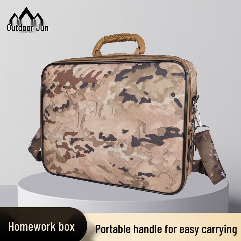 Outdoor Double-Layer Command & Storage Box